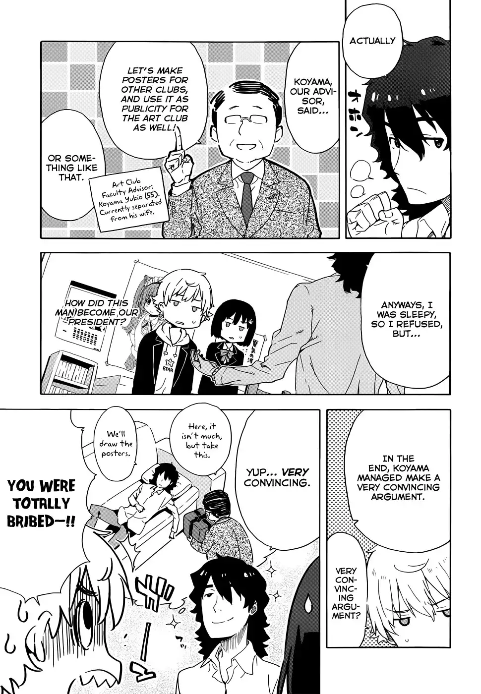 Kono Bijutsubu ni wa Mondai ga Aru! Chapter 5 3